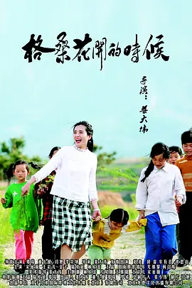 在线日韩亚洲